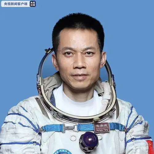 明天上午,神舟十二号发射三名宇航员亮相