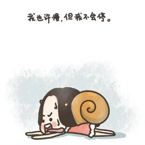  从月薪3000到月薪8000,她只用了3个月搜狐历史搜狐网