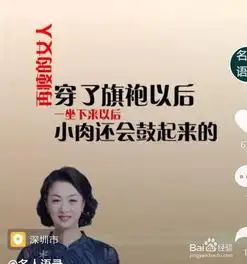  好用的视频剪辑工具,简单上手
