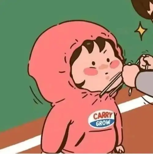 像情头又不是情头的头像