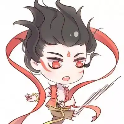  哪吒之魔童降世情头藕饼cp