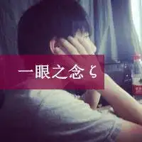  初恋唯美动漫图片
