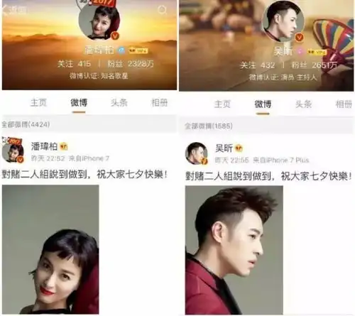 这个女主持的玻璃心又碎了 这个女主持的玻璃心又碎了