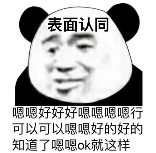  为啥每次剪完头发你都觉得巨丑