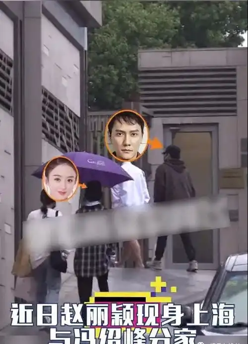  冯绍峰离婚后首更动态,换了新头像,却与赵丽颖都不舍得将情侣头像换掉