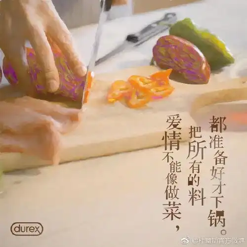  七夕情人节文案