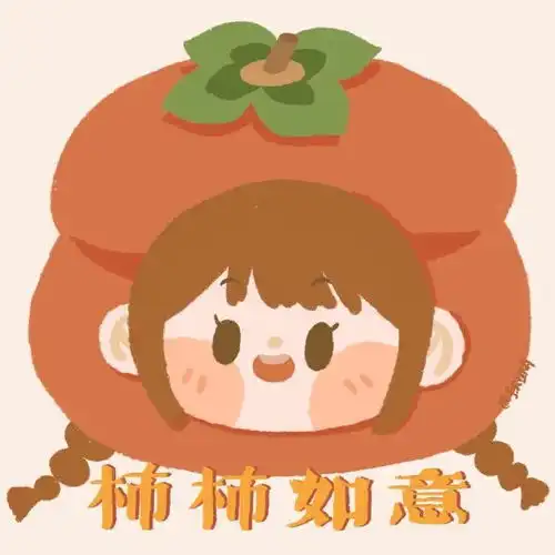  头像2022跨年的文案句子