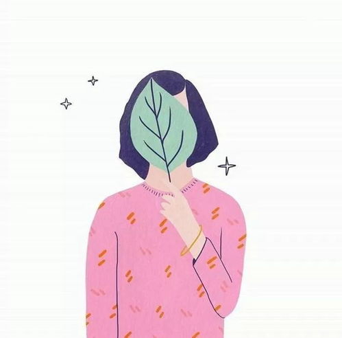  情侣头像一男一女