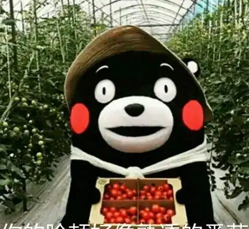  搞笑段子跟老公在外面吃饭见到一对小情侣好恩爱,老公若有所悟