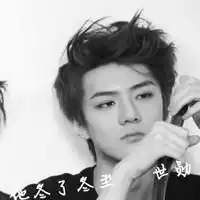  吴世勋韩文个性签名带翻译