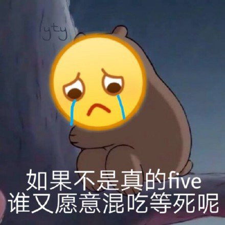  小黄脸表情包