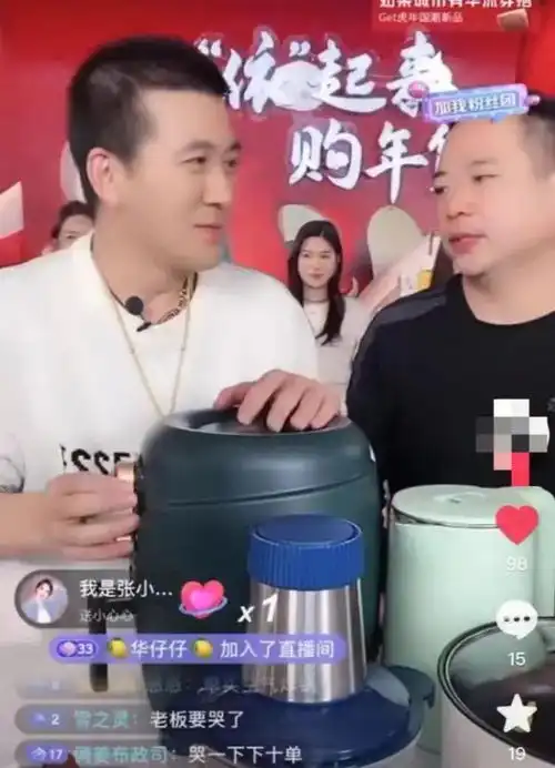 明星们最终的归宿比下海还下头的直播带货