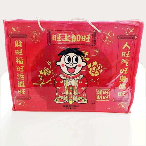  旺旺零食大礼包918g650g雪饼仙贝浪味仙大米饼生日礼物送礼品员工
