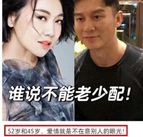  离谱闫妮与李晨官宣恋情,两人同框画面曝光,更多细节被扒