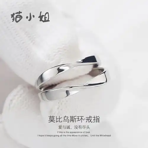  情侣戒指一对男女对戒活口刻字韩版闺蜜学生个性百搭食指生日礼物