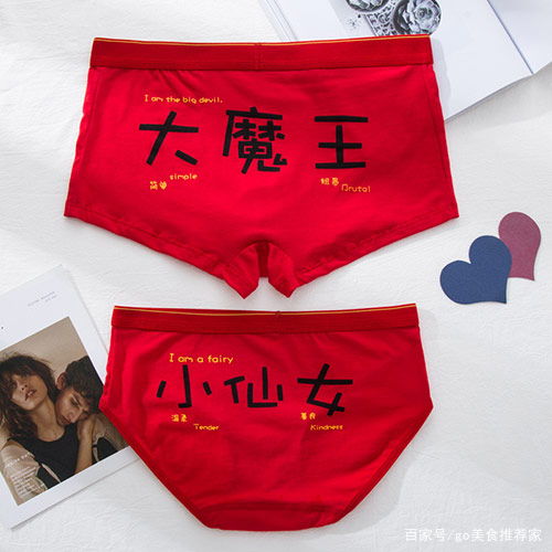  七夕最奇葩礼物大赛一碗张亮麻辣烫算不算