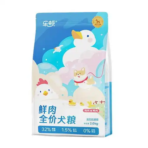  吃什么狗粮好2025年狗粮推荐指南