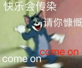 抑郁表情包头像表情