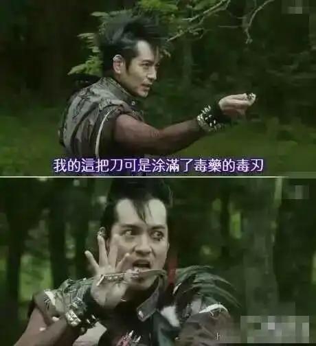 这些穿帮镜头太搞笑了,你最服气哪个 这些穿帮镜头太搞笑了,你最服气哪个