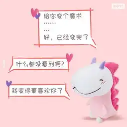  情人节表白句子来了,前方高甜预警,非战斗人员请迅速撤离