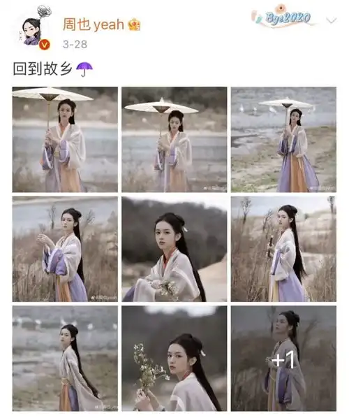 纯欲风等于媚男千万不要学恶女穿搭妆容才是真高级,快快安排上