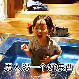  麻烦大家帮我找一下这两张照片的原图,没有字的,谢谢