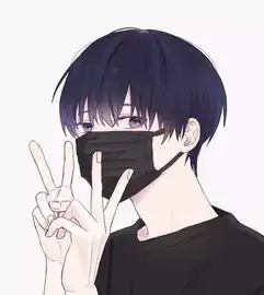 求这个头像的另一半 求这个头像的另一半