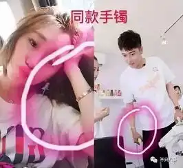 孤男寡女深夜酒店共处3小时男方妻子的微博也是很耐人寻味了  孤男寡女深夜酒店共处3小时男方妻子的微博也是很耐人寻味了