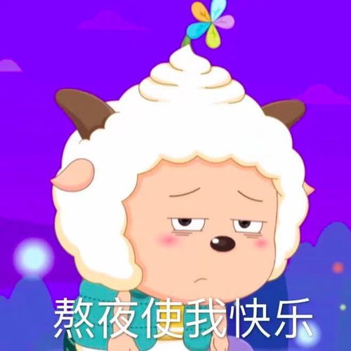  郭碧婷回应没领证,向太霸气护儿媳