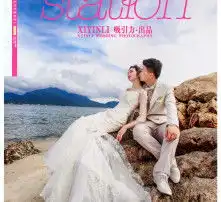  黄页88高清图片