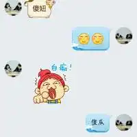  情侣说说大全2020最新版的情侣说说关于一生一起走的情侣说说秀恩爱长说说腾牛个性网