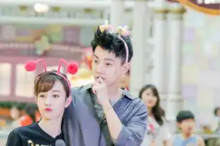  如果爱热播情侣奔赴最后一次约会地点