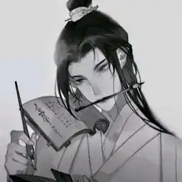 古风情侣黑头像男生
