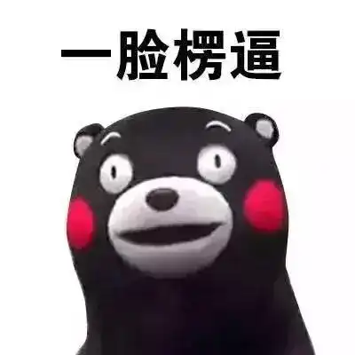  如厕科普别不信,其实你根本不会拉粑粑