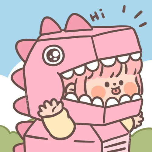  四百二十期