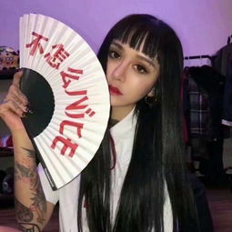  恶鬼霸气拽高冷好看的女生头qq女生头像我要个性网