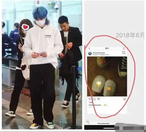  王一博恋情再添实锤美合聊天头像曝光,男方曾表示恋爱不会公开