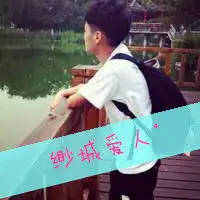  装满爱qq情侣头像装满爱的人生