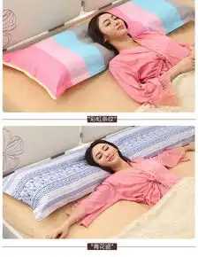  唯眠纺决明子长枕头双人枕头1.2米可爱情侣枕芯送枕套
