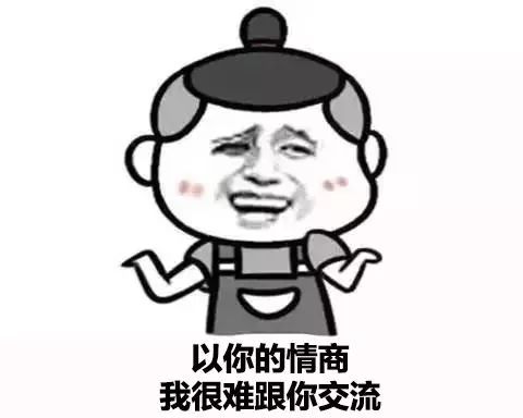  七夕情人节的正确打开方式,礼就该这样
