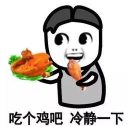  情人节当晚,陌生男子手持两把水果刀冲入卧室,竟逼他与老婆离婚