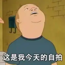  画里画着画的画家i的美拍