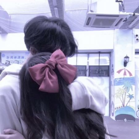  qq情侣头像一张两人一起长胖一起变老