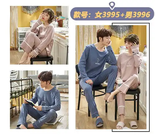  韩版情侣睡衣女春秋冬长袖清纯学生男士棉可爱宽松夫妻家居服套装