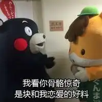  科学家变成隐形人,开始做没羞没躁的事