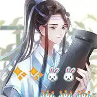  蓝思追生日应援头像蓝思追生日快乐头像图片