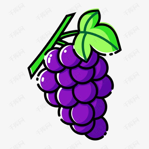  手绘卡通葡萄png素材图片免费下载千库网