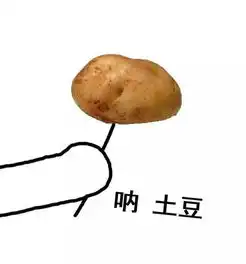  有没有人有这样的情侣头像,求