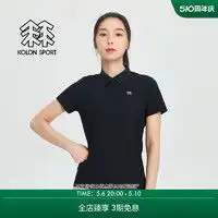  kolonsport户外卫衣kolonsportkolonsport可隆卫衣情侣款轻量运动上衣简约内露营徒步户外休闲衣多少钱