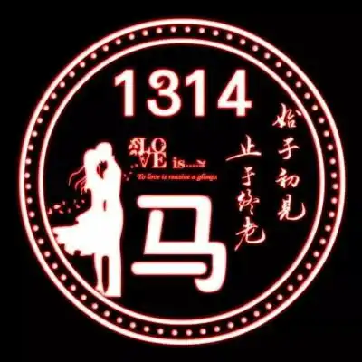 情侣头像黑色头像带字邮票